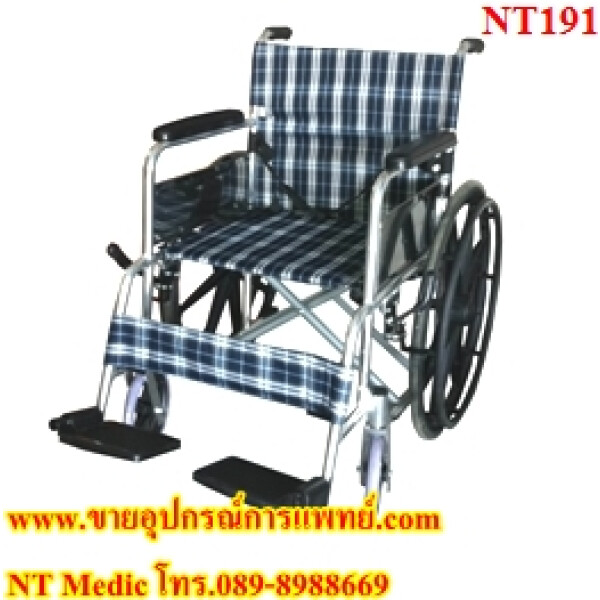 191_P_1329995544716