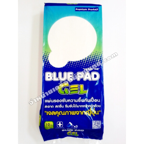 319_P_1394035109261 319_P_1394035109261